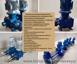 Наши реализованные проекты &mdash; Харьковский насосный завод